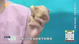 大医本草堂-20250101-中医教你调肝 改变结节体质