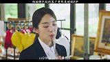 柜台瞧不起小客户，可不知道人家的实力，远超你的想象