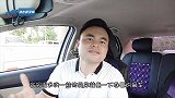 车屁股后面贴个“壁虎”，到底有啥讲究？老司机：现在清楚还不晚