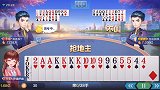 抢不过，刚正面，赢更多
