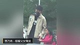 李小璐再传绯闻，贾乃亮，甜馨上演父女情深，网友别伤害亮哥了