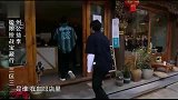 邓伦在咖啡店里逃单，坑坏任嘉伦，全场爆笑