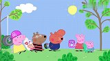 小猪佩奇：孩子们在野外郊游，还不忘记看书，真是太勤奋了