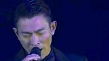 刘德华演唱会宣布加开5场 要唱个痛快跳个痛快