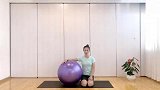 坐在球瑜伽上健身 能燃脂锻炼全身协调 你知道吗？