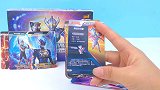 奥特曼X档案经典版卡片玩具拆包！拆出托雷基亚奥特曼稀有SSR卡