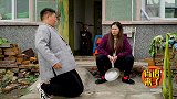 二货醉酒回家被媳妇训斥，全程对话用的都是顺口溜，人才
