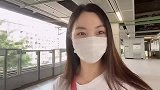 香港全职妈妈日常，去老公公司一起吃午餐，有点不靠谱