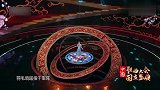 李宇春仙女裙献唱《蜀绣》，中国古韵美轮美奂，造型也仙又美