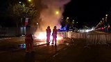 足球流氓赛后引发暴乱 法国出动大规模警力稳定现场