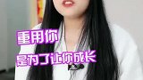 外国人简直是职场上的一大狠人啊