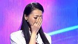 渣男把天真无邪的女友当傻子，一直心系初恋，被涂磊痛批，真解气