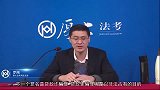 罗翔  人民群众太善良，要是罗老师就给卖了！