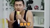 快乐源泉王彦霖！东北王大爷，你的台湾腔是被农农带偏了吗？