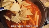 朴灿烈同款炒年糕实在是棒呀！