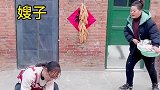 小姑子的无理，婆婆的一个举动让这个家更温暖