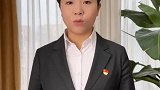 雨衣妹妹今天发视，感谢网友牵挂雨衣妹妹