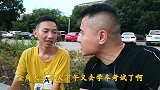 科目三考4次没过，补考费都交了1000块