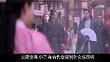 崇祯年间的小事件，为何间接导致明朝灭亡？