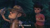 熊出没：光头强终于答应了，两人两虎队成立，一起寻找东北虎