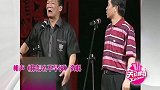 侯跃文石富宽说相声你怎么不早说，老艺术家包袱不断，太逗了