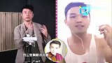 李克勤与粉丝云端飙高音，本以为会独霸一方，怎料他却技高一筹！