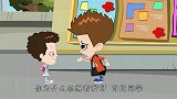 人生赢家刘星，被班里的女朋友看上了，非要帮他补课！