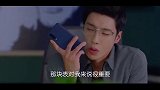 帅哥想和自己纠缠不清，美女霸气出手，果断关闭语音！
