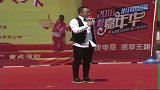 赵晓波终于等来了，与冠军选手合作一首二人转《放风筝》，经典！