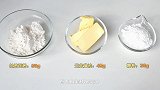 外皮酥掉渣，不塌陷，新手也不会做失败的超详细制作方法