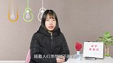 婚后没脾气的3个生肖女，丈夫说什么是什么，在家没一点地位