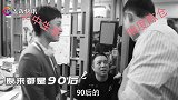 一秒入戏气场全开，孙俪片场大曝光，吐槽罗晋不够爷们