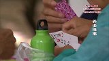 为阻止父亲再婚，儿子竟断了父亲的赡养费