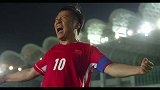 网剧《球王》预告