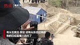 河北发现4座千年古墓 消息传开后现场一幕让人无语