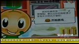 美食-今年中秋流行送DIY月饼