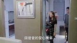 分手了，还用前女友的生日做密码，是心大还是忘不了？