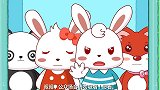 兔小贝：公众场合请勿吸烟！