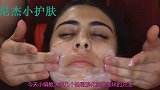 女人脸上长斑长皱纹很显老，晚上用这些涂脸，皮肤白嫩又紧致