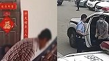 河南一男子考研失败楼道排泄20次 乱抹留纸条挑衅终被抓