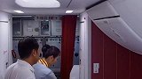 飞机上的厕所闹鬼，里面没人却一直在响！