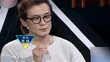 脱口秀奇才演讲首秀，竟轻松把控全场，乐嘉大赞：骨子里特有的！
