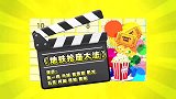 一鸣肖旭坐地铁花式抢座，怎料坐反了，笑到停不下来丨爱笑会议室