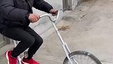 这自行车没个五十年道行骑不动