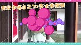 张纪中70岁大寿排面足，豪宅院子摆字庆生，妻子杜星霖置办家宴