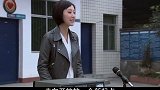 鲜花：儿媳竞选村官，富豪公公直接出大手笔，投资5百万帮她实现梦想