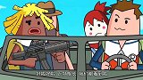 瓦特练船练出心魔了，香肠队把他扔进木桶漂流大海