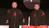 小岳岳模仿卖药糖吆喝，一开口观众就嘘他，岳：当我没说当我没说