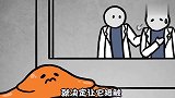 阿涵说：外表可爱的果冻怪竟然能轻松消灭凶猛大蜥蜴！真厉害呀