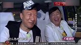 黄磊惨遭演技滑铁卢，拙劣演技引爆笑，贼逗！